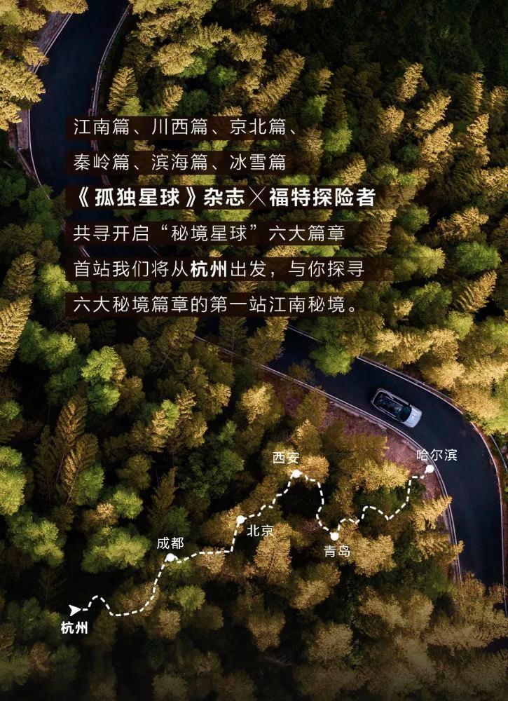 《舌尖上的新年》串接一个个新年故事,哪个片段让你印象深刻?知识星球,深度探索专业领域,汲取灵感与思考